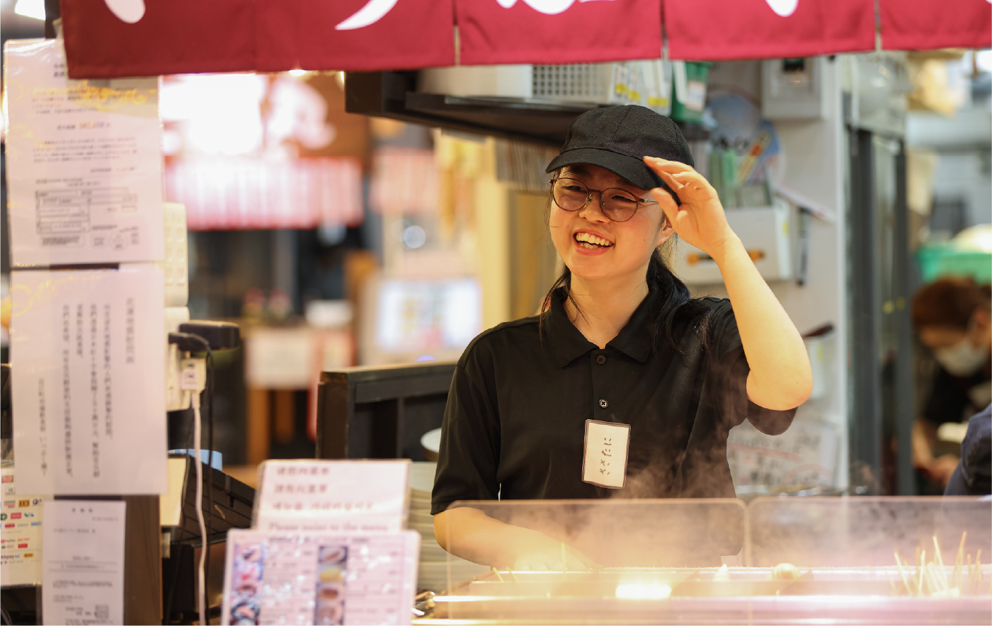 スタッフの1日イメージ写真