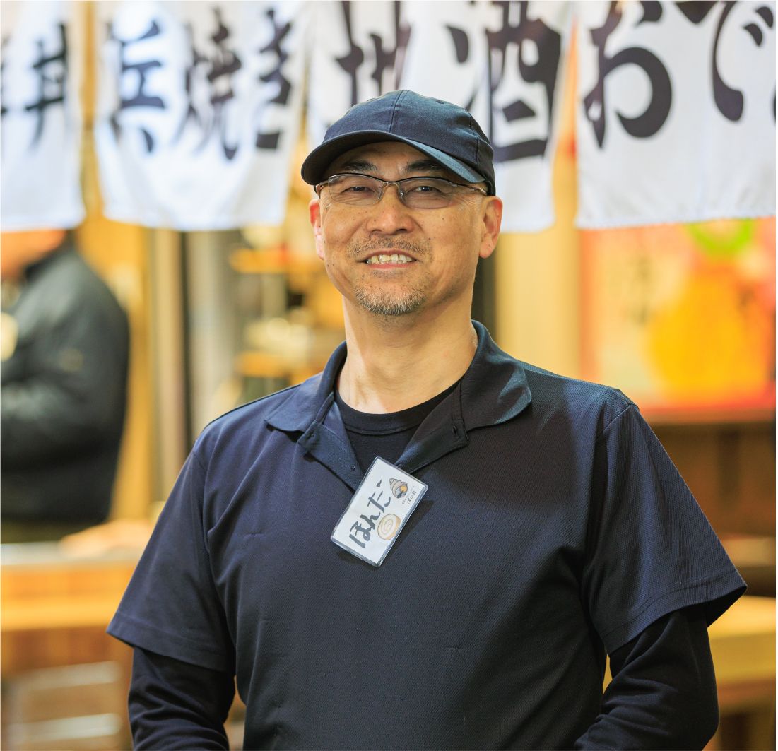 かち組カンパニー株式会社代表取締役本田清成